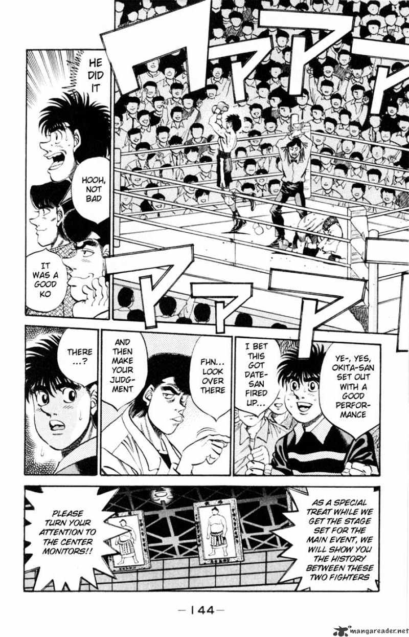 Hajime no Ippo: Fighting Spirit, Chapter 332 image 08